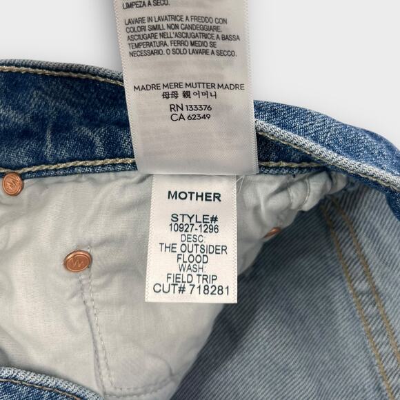 MOTHER The Outsider Flood Jeans in Field Trip Size 31 NWT - Picture 8 of 10